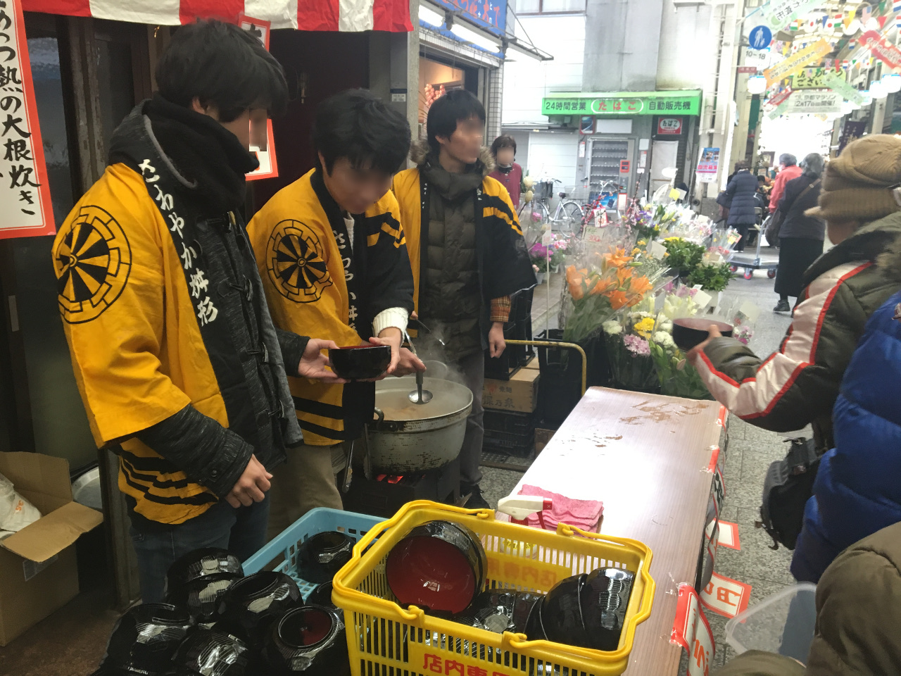 出町商店街_大根炊き