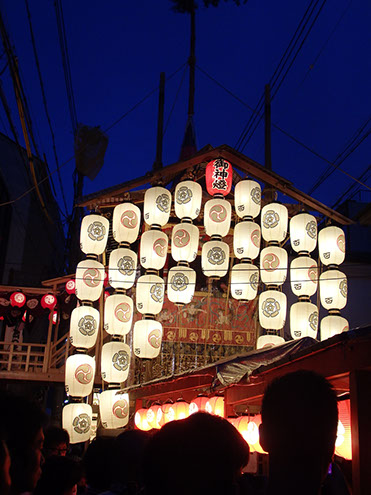 祇園祭 京うちわ 阿以波 南観音山保存会 加山又造 4枚セット 祇園祭 南観音山 クラウドファンディングでの協力サポーター募集