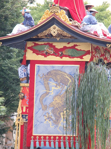 祇園祭 京うちわ 阿以波 南観音山保存会 加山又造 4枚セット 加山又造画の京団扇と南観音山 : たんぶーらんの戯言