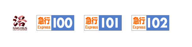 京都市バス、洛バス・100・101・102系統
